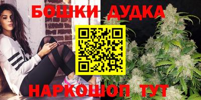 стафф Усть-Джегута
