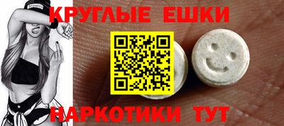 стафф Усть-Илимск
