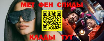 стафф Усть-Илимск